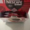 雀巢（Nestle）醇品速溶美式黑咖啡粉0糖0脂*健身燃减防困瓶装50g 实拍图