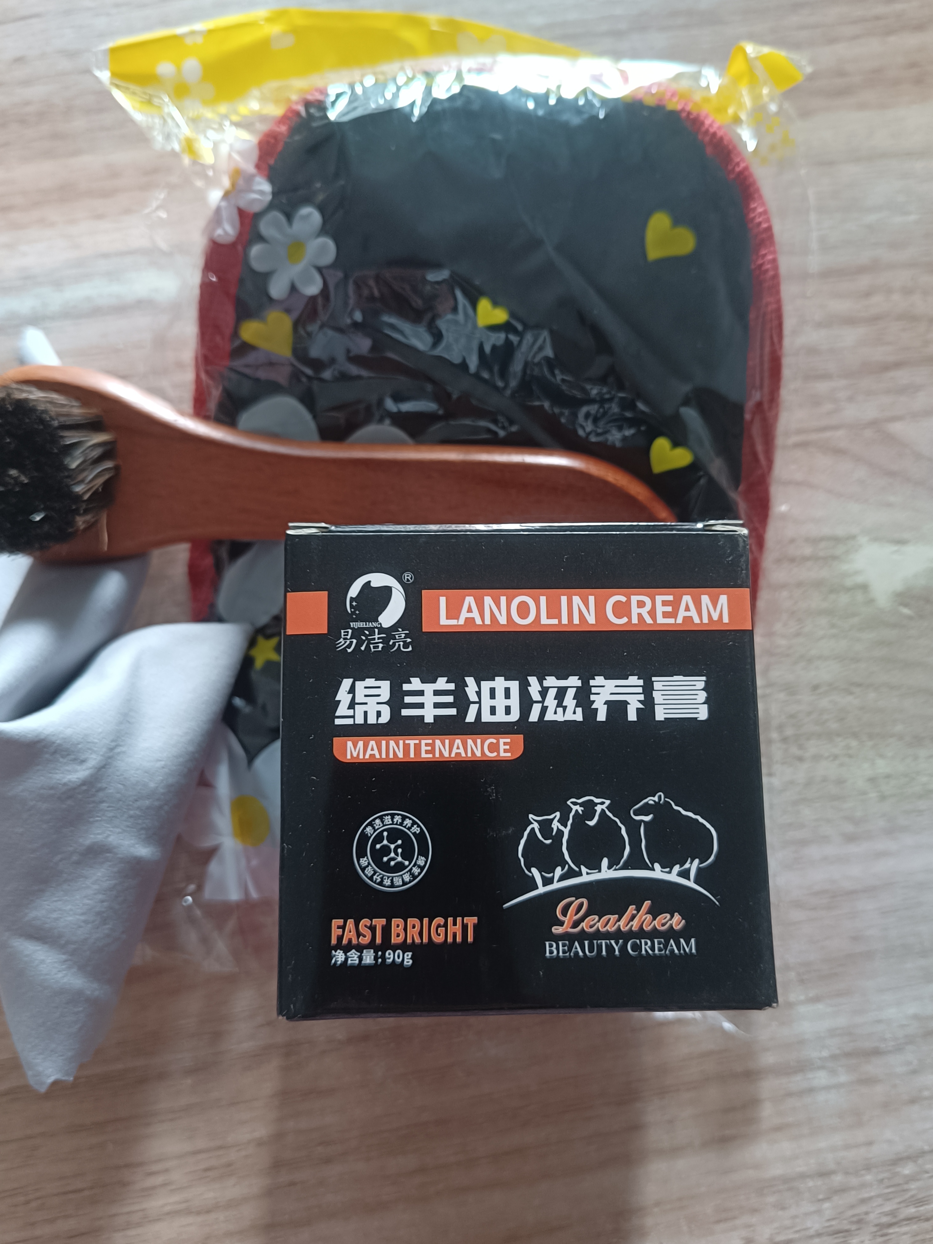 易洁亮真皮保养油4件套90g无色滋皮包皮衣护理油无色鞋油擦鞋神器 实拍图