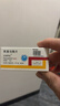 【德国进口】 立加利仙 苯溴马隆片 50mg*10片*1板/盒 实拍图