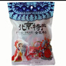 御食园大山楂丸300g/袋独立包装休闲零食 实拍图