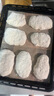 长帝（changdi）重磅新品电烤箱风炉家用专业烘焙烧烤多功能大容量免预热热风空气炸烤箱搪瓷内胆小馋猫PLUS 实拍图