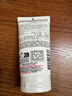 科颜氏（Kiehl's）高保湿小奶泡洁面75ml氨基酸洗面奶舒缓不绷脸可卸妆生日礼物 实拍图