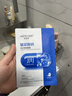 水密码玻尿酸钠补水保湿面膜25g*1片滋润细致毛孔 实拍图