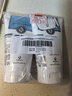 美丽蓓菲森缇澳Q10牛奶洗面奶100ml*2支保湿温和泰国进口学生过节礼物送女友 实拍图