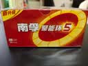 南孚5号电池40粒 五号碱性 聚能环5代 适用耳温枪/血糖仪/鼠标/遥控器/燃气表/挂钟/电子锁/玩具等 实拍图