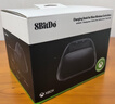 八位堂 燃云单充底座 微软授权Xbox Series手柄电池Xbox One X/S充电底座充电器套组 实拍图