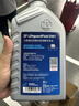 采埃孚（ZF）DQ381七档湿式双离合变速箱油滤迈腾帕萨特途观L途岳Q3探岳CC 6升 实拍图