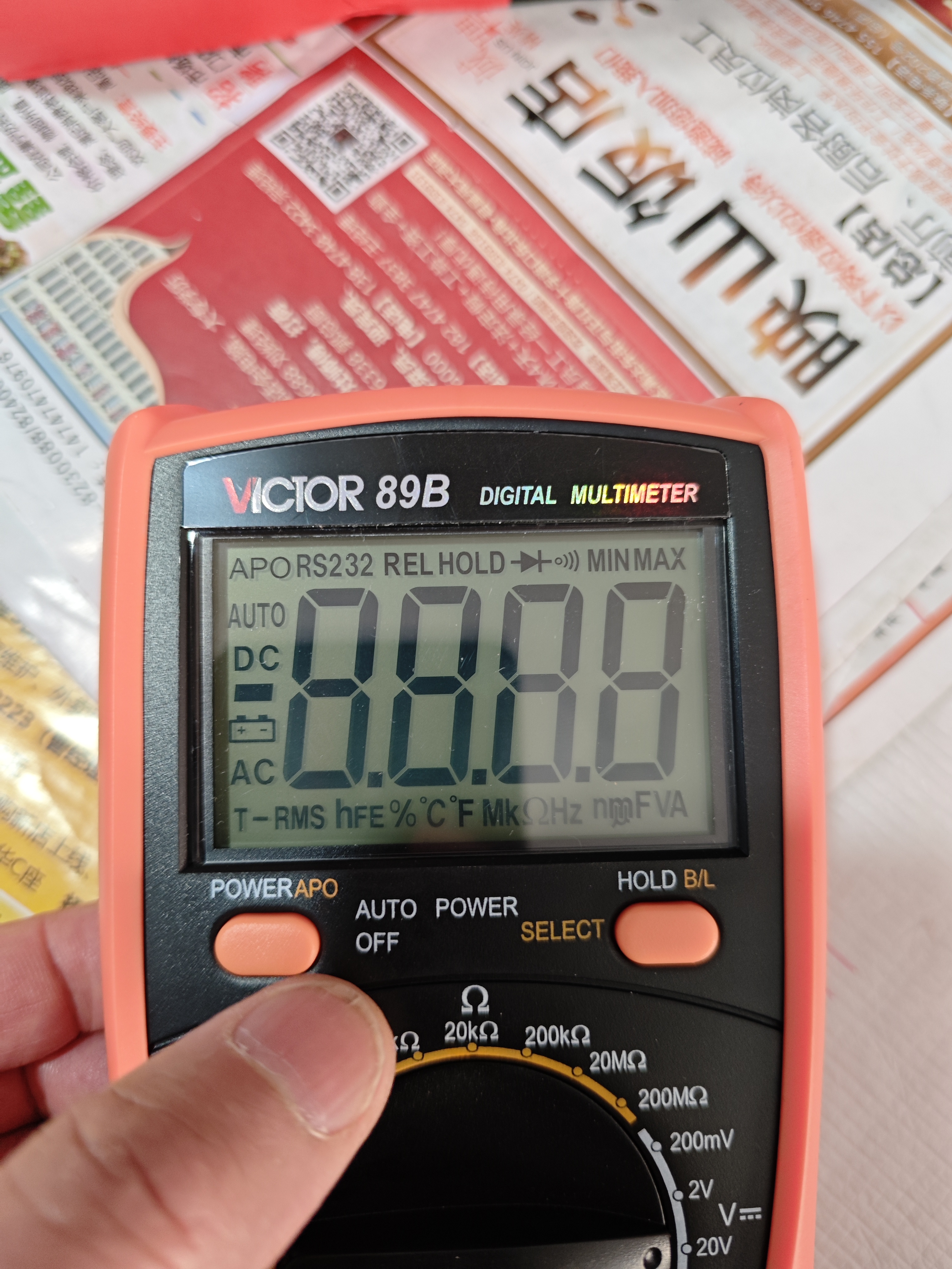 胜利仪器（VICTOR）高精度数显万用表数字万能表 万用电表防烧带自动关机 VC89B  实拍图