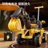 贝趣挖掘机可坐人可挖土宝宝儿童电动车玩具男孩1-3-6岁小孩遥控挖机 推杆款丨电挖臂+早教音乐灯光+礼包 挖土机2周岁生日六一儿童节礼物 实拍图