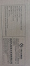 九阳（Joyoung）水龙头净水器去除余氯净化水质可视化可清洗滤芯一机四芯JYW-T05 实拍图