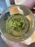 卢正浩绿茶明前特级龙井茶叶春茶6g品鉴装 实拍图