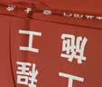 安达通 装修入户门保护套防盗门保护膜防油漆防水泥刮擦 220*100cm 实拍图