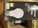 松下（Panasonic）LED灯泡 照明灯E27灯泡螺口节能灯源灯具 9瓦4000K球泡 实拍图