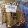 黄飞红（HUANGFEIHONG）香脆椒298g*2袋 辣椒脆 辣椒酥 香辣酥 花生脆零食下酒菜花生米 实拍图
