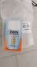怡思丁（ISDIN）水感防晒霜隔离30ml*3 SPF50进口面部高倍防晒防水防汗生日礼物 实拍图