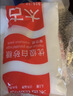 太古白糖 白砂糖1kg*2袋【优级】烹饪厨房调料冲饮调味 大包装 烘焙 实拍图