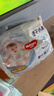 好奇（Huggies）金装小黑洞拉拉裤XXL74(15kg以上)尿不湿【速干不易红】 实拍图