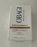 Obagi欧邦琪第二代VC臻护焕亮精华蓝瓶左旋VC 10% 12.5ml生日礼物 实拍图