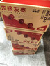 西域美农 特级无核免洗红枣210g 新疆和田去核灰枣小枣开袋即食 独立包装 实拍图