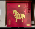 八马茶业 武夷红茶金骏眉/龙井绿茶/冰岛普洱  送礼茶叶 双陶瓷罐 礼盒装 【特级金骏眉】304g-送试茶礼袋 实拍图