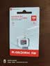 闪迪（SanDisk）256GB TF（MicroSD）内存卡 A1 U1 C10 至尊高速移动版存储卡 读速150MB/s 手机平板游戏机内存卡 实拍图