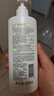 玉泽（Dr.Yu）【樊振东同款】复合酸焕肤乳450ml 三酸复配青蒿退红去角质去粗糙 实拍图