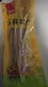 古松石屏腐竹200g 云南特产头道原浆干货凉拌火锅炒菜素食食材 实拍图