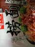寿桃XO滋味酱捞面非油炸方便面速食泡面早餐拌面条5包装435g/袋 实拍图