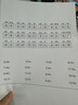 爱普生（EPSON）【6代新品】L3351墨仓式彩色打印机 微信打印/无线连接 家用AI学习打印机（打印、复印、扫描） 实拍图