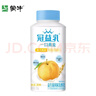 蒙牛 冠益乳酸奶250g*6/12瓶 燕麦草莓 蓝莓爆珠 黄桃 柠檬燕麦爆珠 口味混合10瓶 实拍图
