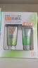百雀羚（PECHOIN）草本美白防晒套装SPF50++++60g防晒买一送一 实拍图