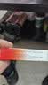 抗迪 布洛芬缓释胶囊 0.3g*11粒*2板痛经牙痛关节韧带痛背痛头痛神经痛感冒药发热止疼药 新冠指南用药 实拍图