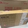 联想笔记本电脑小新Air14超薄本 酷睿Ultra5-228V 32G 1T 2.8K 120Hz OLED轻薄办公本 深空 实拍图
