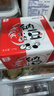 喜代美 北昀进口纳豆40g*12盒 日本原装进口纳豆即食 激酶发酵菌 实拍图