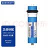 世韩（SAEHAN）净水器CW-2000U-3S/S3/S5/S7/S8滤芯家用PP棉纯净水机滤芯套装 S3第3级RO膜 实拍图