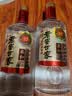 泸州老窖 世家柔和 浓香型白酒 52度 500ml*6瓶整箱 纯粮婚宴酒 包含礼袋 实拍图