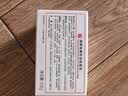 满婷（MANTING）除螨控油祛痘皂108g(除螨皂香皂去螨虫背痘洗面奶沐浴皂非硫磺) 实拍图