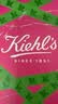 科颜氏（Kiehl's）金盏花洁面啫喱230ml洗面奶保湿清洁护肤礼盒生日礼物 实拍图