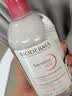 贝德玛（BIODERMA）粉水敏感肌洗卸温和不伤肤卸妆水水润清爽500ml*2 实拍图
