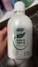 妇炎洁女性妇科私处洗液 护理液植物本草抑菌洗液 380ml*2+冲洗器 实拍图