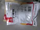 川珍灯笼椒200g袋装【配料干净】特香微辣干红辣椒火锅干锅香辛调味料 实拍图