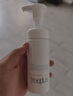 芙丽芳丝（Freeplus）洗面奶男女士氨基酸舒柔洁面泡沫生日礼物送男女朋友150ml 实拍图