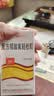 [三花大唐]复方醋酸氟轻松酊 50ml 1盒装 实拍图