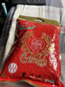 正林3A黑瓜子1000g/袋（婚庆包）五香西瓜子坚果（新老包装随机发放） 实拍图