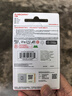 闪迪（SanDisk）64GB TF（MicroSD）内存卡 A1 U1 C10 至尊高速移动版存储卡 读速140MB/s 手机平板游戏机内存卡 实拍图