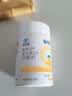 康恩贝 维生素C咀嚼片 1.2g*100片 vc 咀嚼片维c 补充VC 成人柠檬味 实拍图
