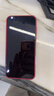 OPPO Find X9 Pro 12GB+256GB 追光红 哈苏2亿超清长焦镜头 天玑9500旗舰芯 拍照 智能手机 国家补贴 实拍图