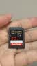闪迪（SanDisk）512GB SD内存卡 V90 8K/4K U3 C10 高速相机存储卡 读速300MB/s 写速260MB/s 影院级高清拍摄 实拍图