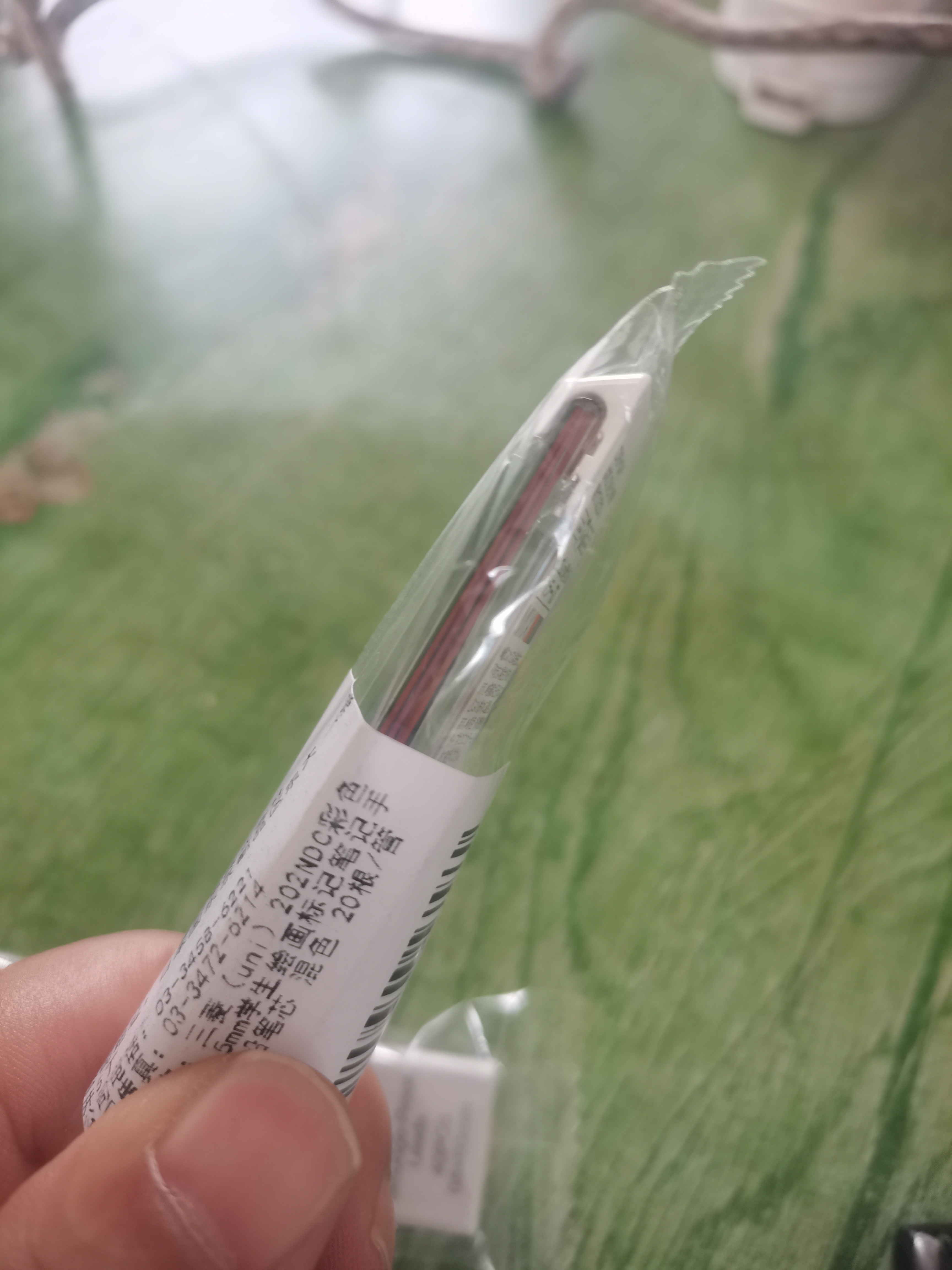 uni三菱【热门商品】202NDC彩色可擦铅芯0.5mm学生绘画标记笔记手账书写自动铅笔芯 混色 20根/管 实拍图
