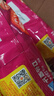 乐事（Lay's）薯片 墨西哥鸡汁番茄味 135克 休闲零食 膨化食品 实拍图